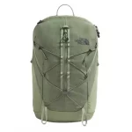 The North Face Borealis Trail Backpack