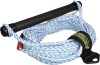 Seachoice Water Ski Rope- 75 Ft. Long