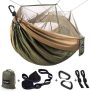 106″ Sunyear Camping Hammock w/ Mosquito Net