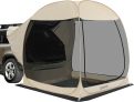 All Weather Camping Screen Tent/SUV Tent