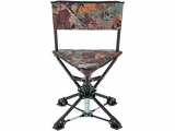 Arrowhead Outdoor 360° Degree Swivel Hunting Chair