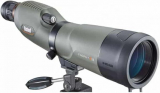 Bushnell Trophy Xtreme Spotting Scope