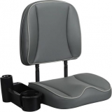 ERGOSEAT Folding Boat Seat with Cup Holder