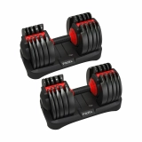 FitRx SmartBell Quick-Select Adjustable Dumbbell