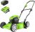 Greenworks 40V 19″ Brushless (Push) Cordless Lawn Mower