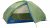 Marmot Tungsten 2 Person Backpacking Tent