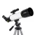 National Geographic Sky View 70 Refractor Telescope