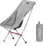 Naturehike Folding Camping Chair