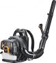 Poulan Pro 48cc Backpack Blower