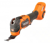 RIDGID 18V Brushless Cordless Multi-Tool + 2x Batteries & Charger
