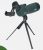 SVBONY 25-75x70mm Spotting Scope