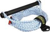 Seachoice Water Ski Rope- 75 Ft. Long