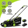 Steelite 13-Inch Cordless Lawn Mower
