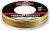Sufix 832 Advanced Superline Braid