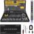 Tanson Precision Electric Screwdriver Set