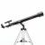 Tasco Novice 60x800mm Refractor Telescope