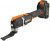 Worx 20V Cordless Oscillating Multi-Tool