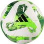 adidas Unisex-Adult Tiro Match Soccer Ball